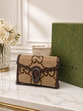 Gucci Dionysus GG Supreme Mini Chain Bag NWOT | Beige Monogram Canvas Crossbody